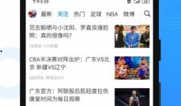 网红爆料教程视频下载网站,一键获取热门教程，轻松学习新技能